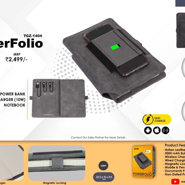 PowerFolio
