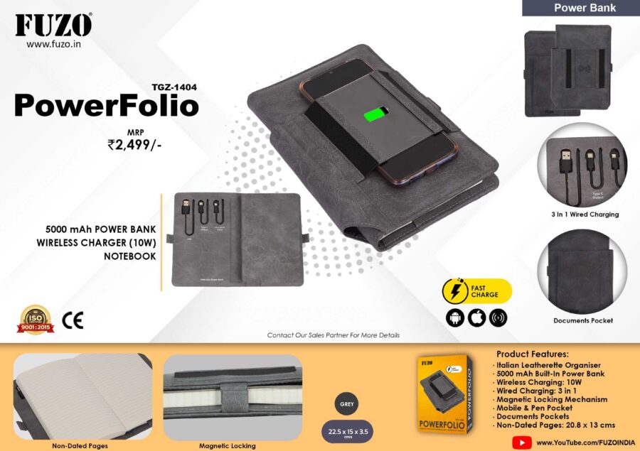 PowerFolio