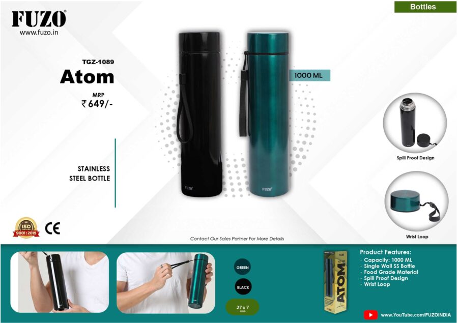 ATOM