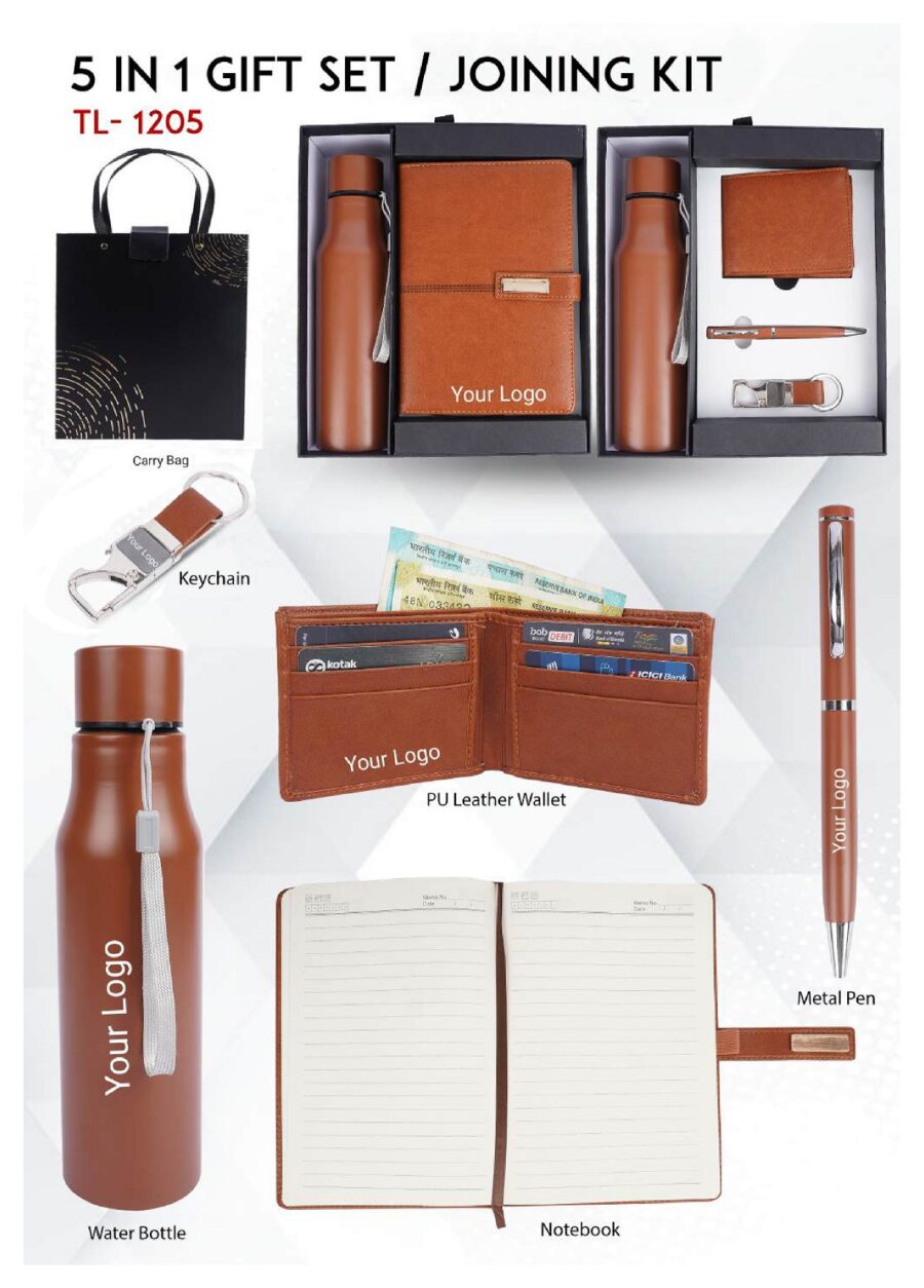 TL-1205- 5 IN 1- BROWN