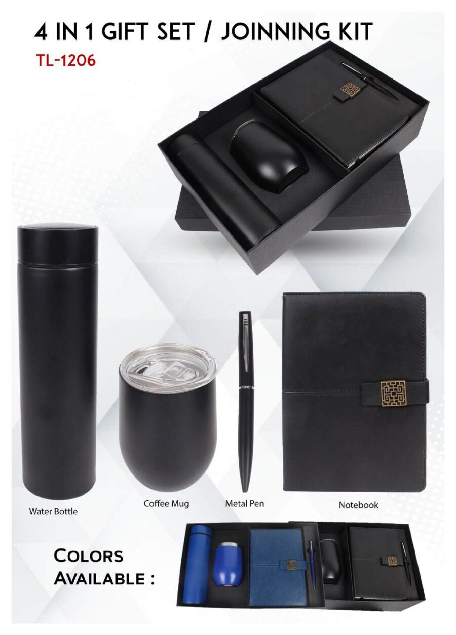 TL-1206- 4 IN 1 - BLACK