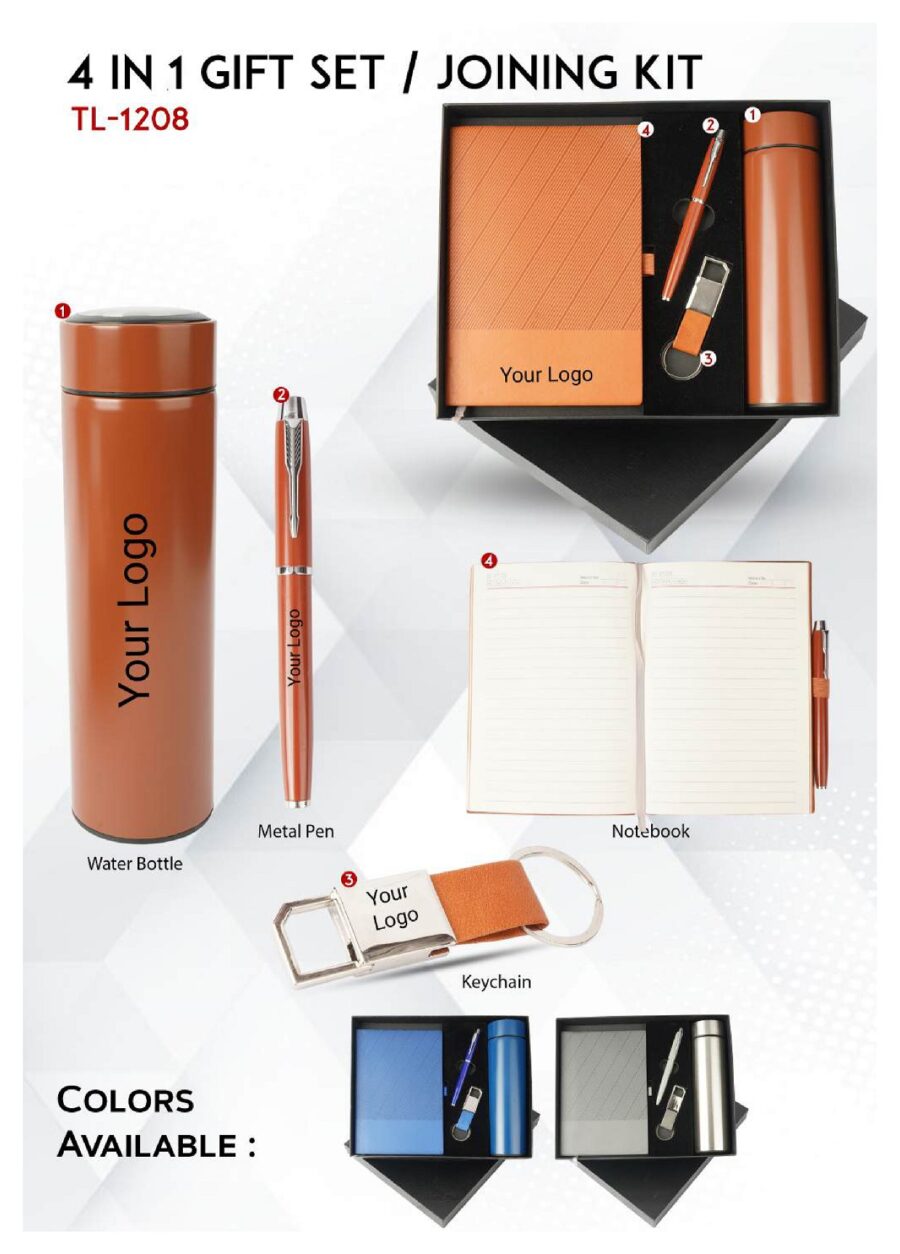 TL-1208- 4 IN 1 - BROWN