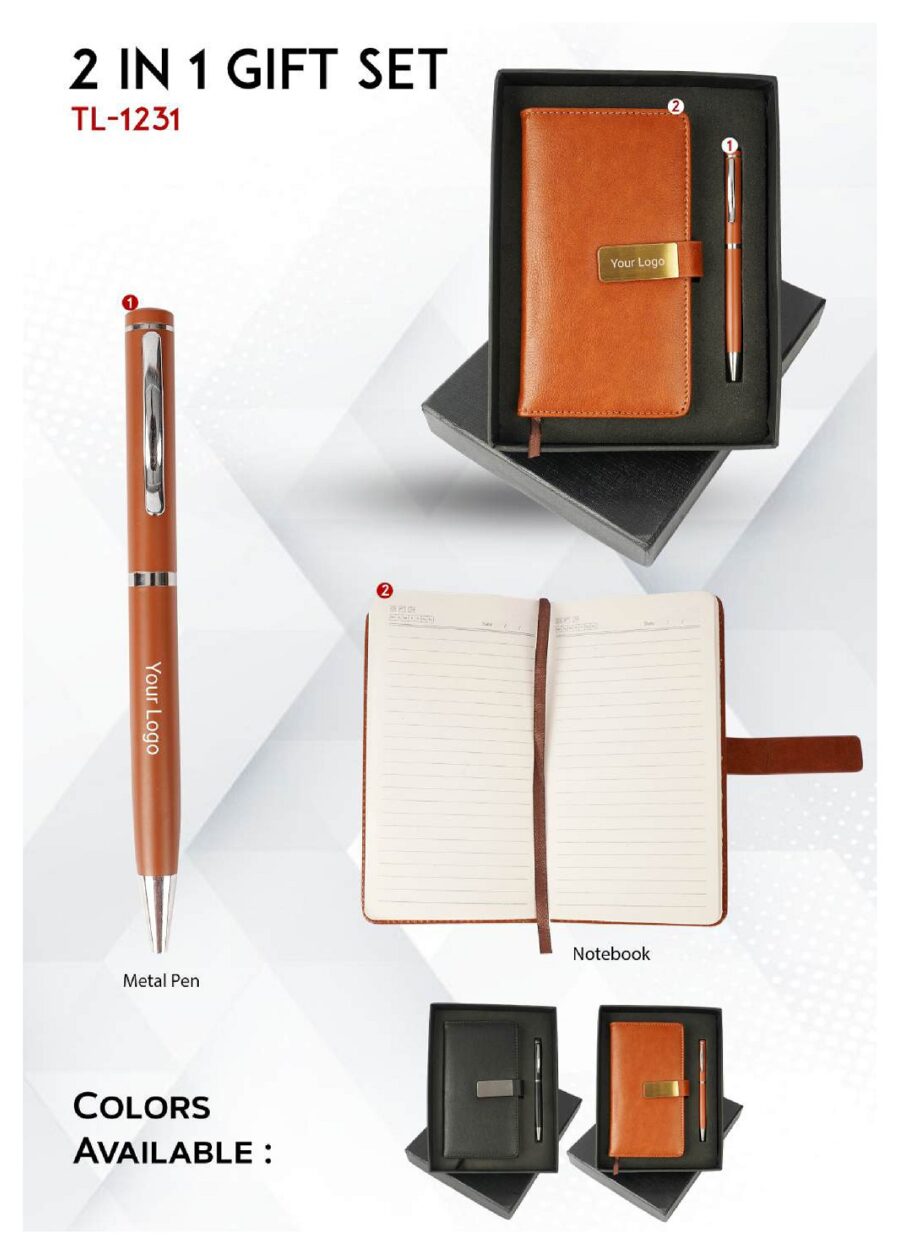 TL-1231- 2 IN 1- BROWN