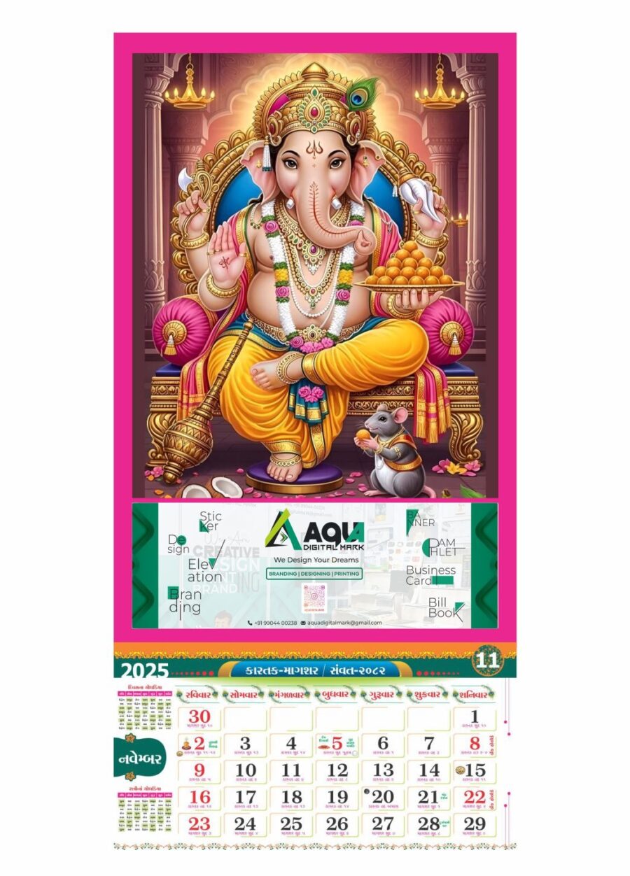 12 Months Gujarati Calendar- Prefect for a Branding and Marketing (Copy) - Image 2